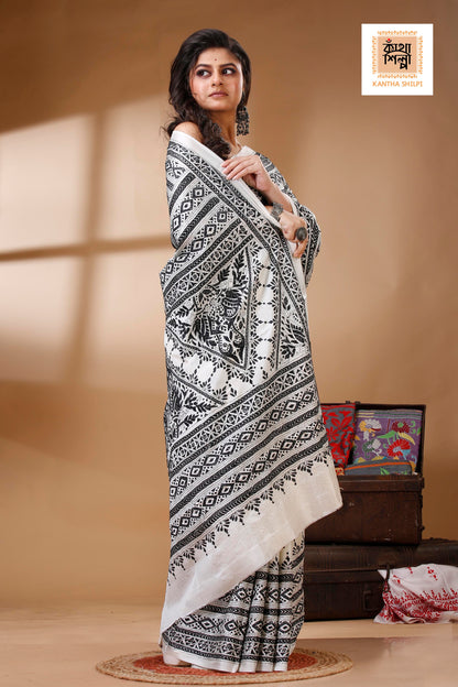 Bangalore Silk Kantha Stitch Saree SN202522835
