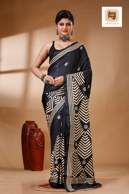 Bangalore Silk Kantha Stitch Saree SN202522841