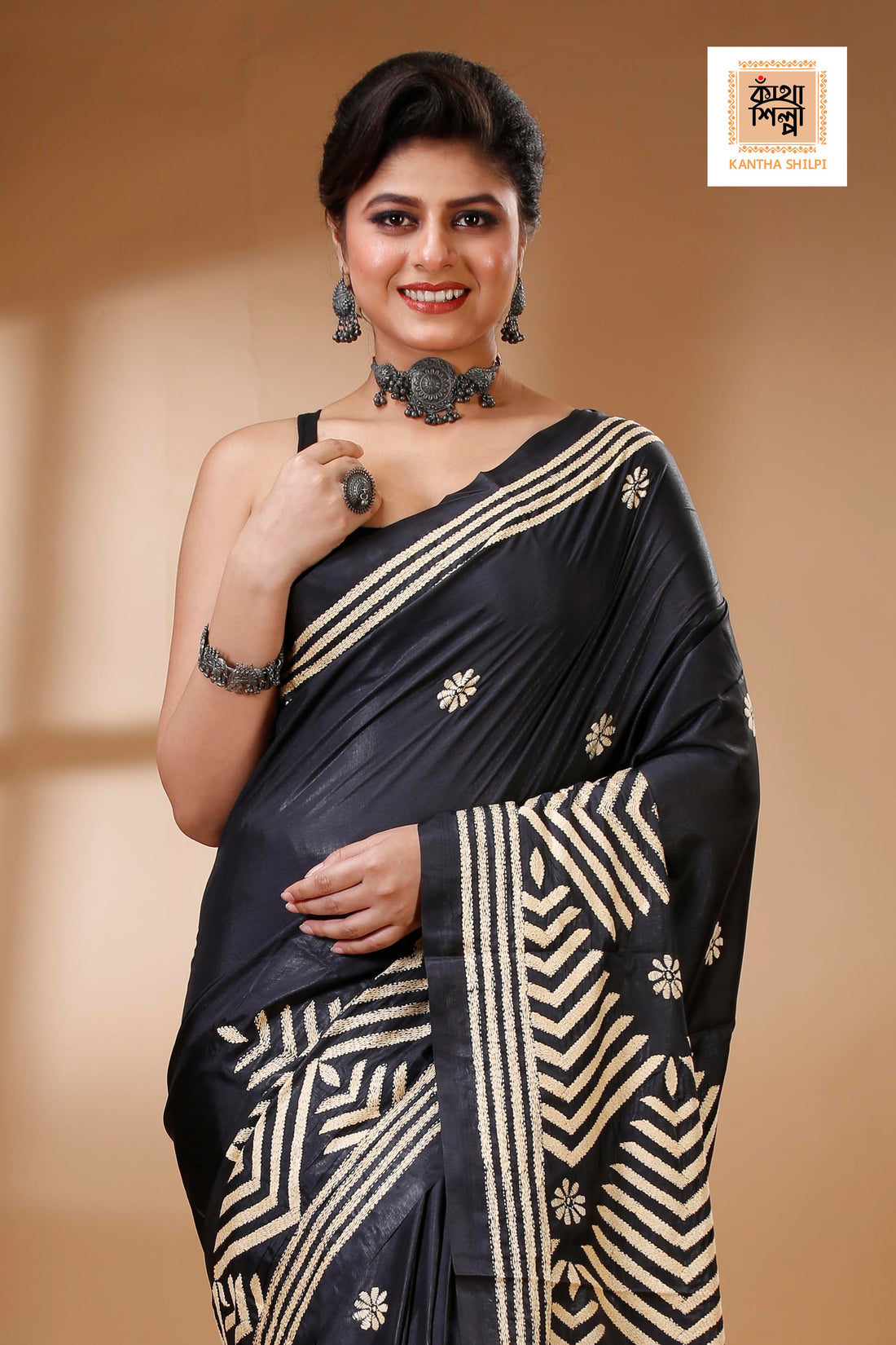 Bangalore Silk Kantha Stitch Saree SN202522841