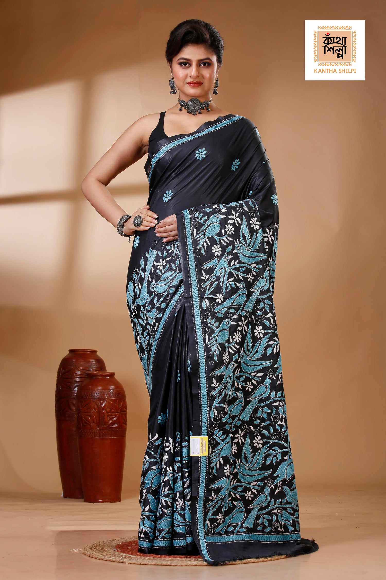 Bangalore Silk Kantha Stitch Saree SN202522889