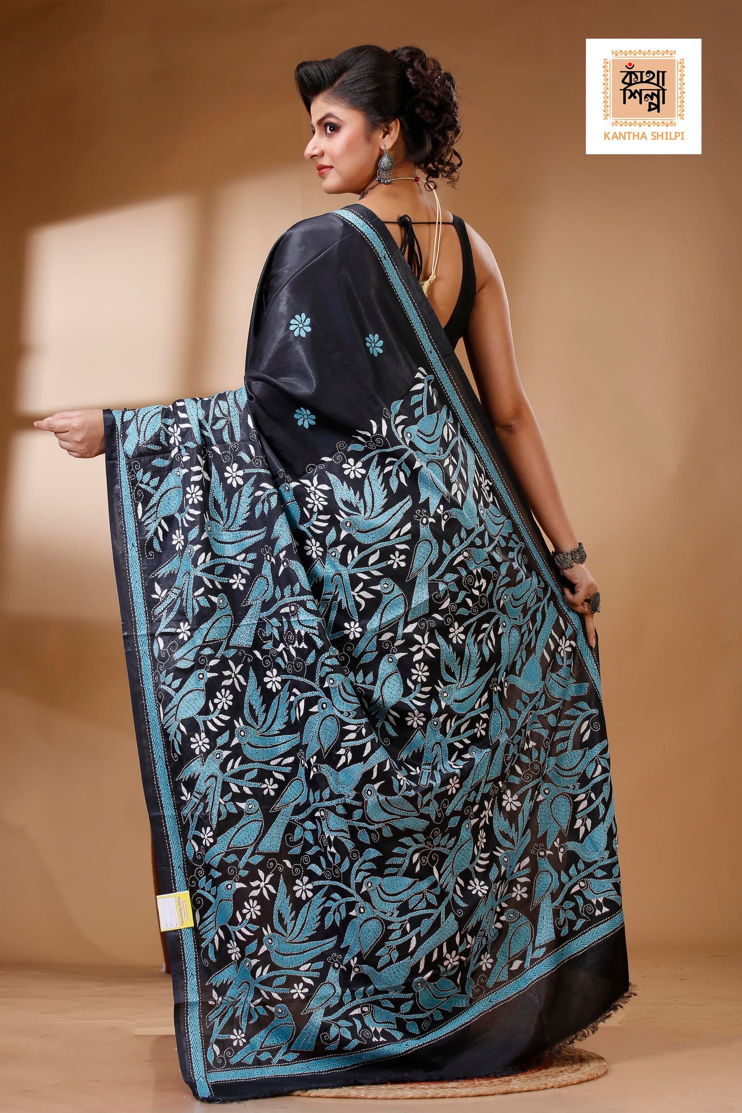 Bangalore Silk Kantha Stitch Saree SN202522889