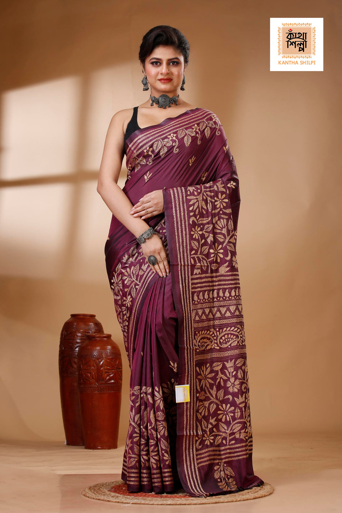 Bangalore Silk Kantha Stitch Saree SN202522913
