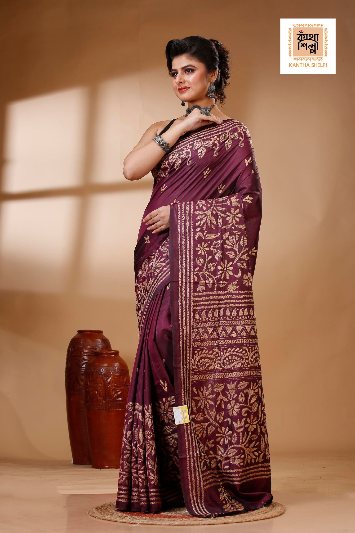 Bangalore Silk Kantha Stitch Saree SN202522913