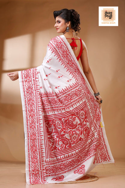 Bangalore Silk Kantha Stitch Saree SN202522925