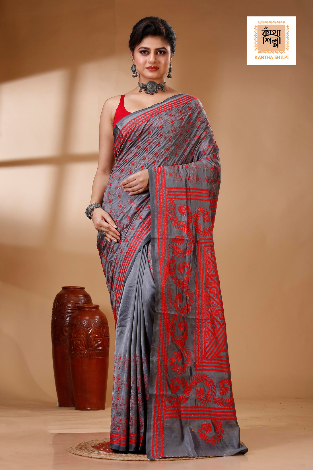 Bangalore Silk Kantha Stitch Saree SN202522949