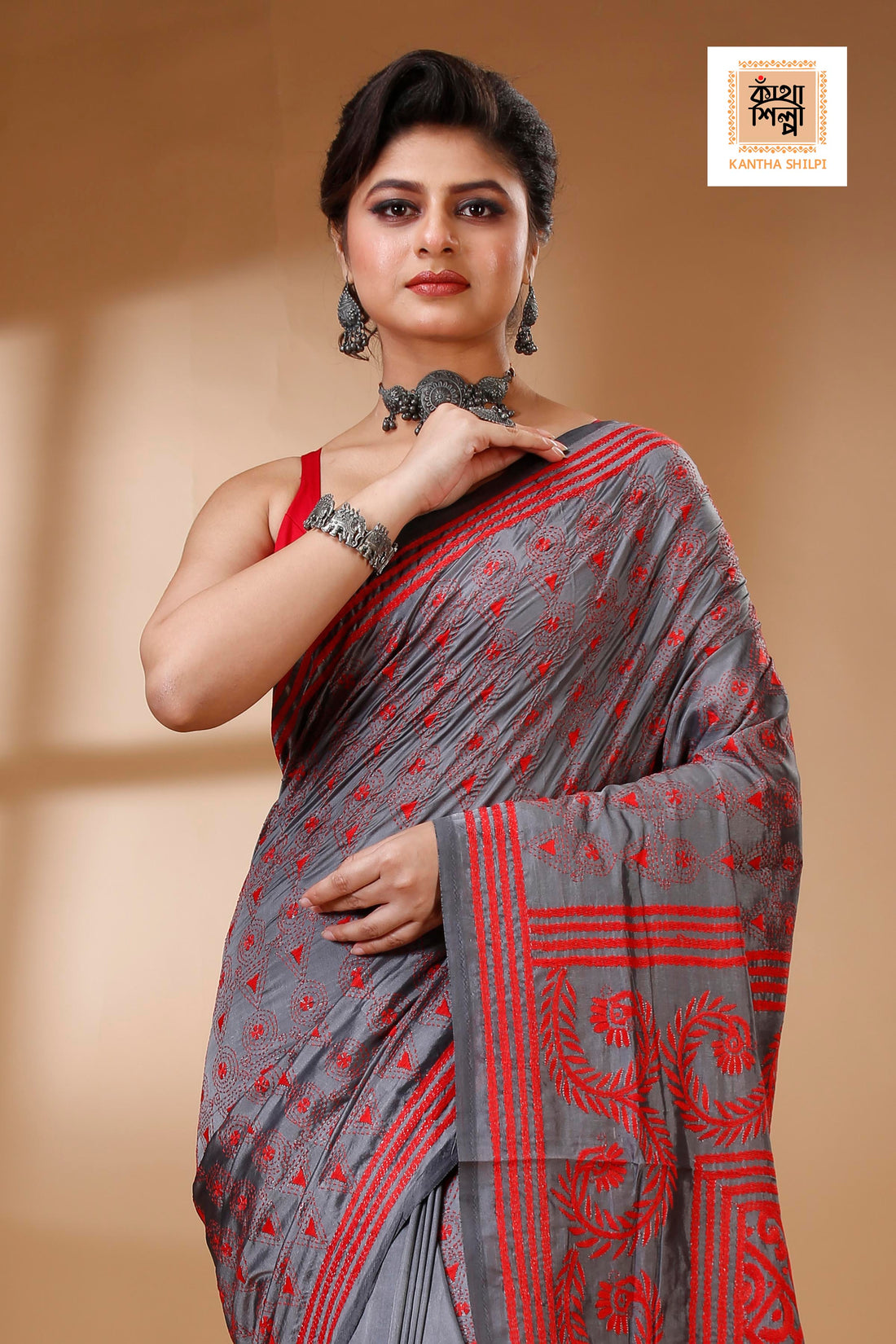 Bangalore Silk Kantha Stitch Saree SN202522949
