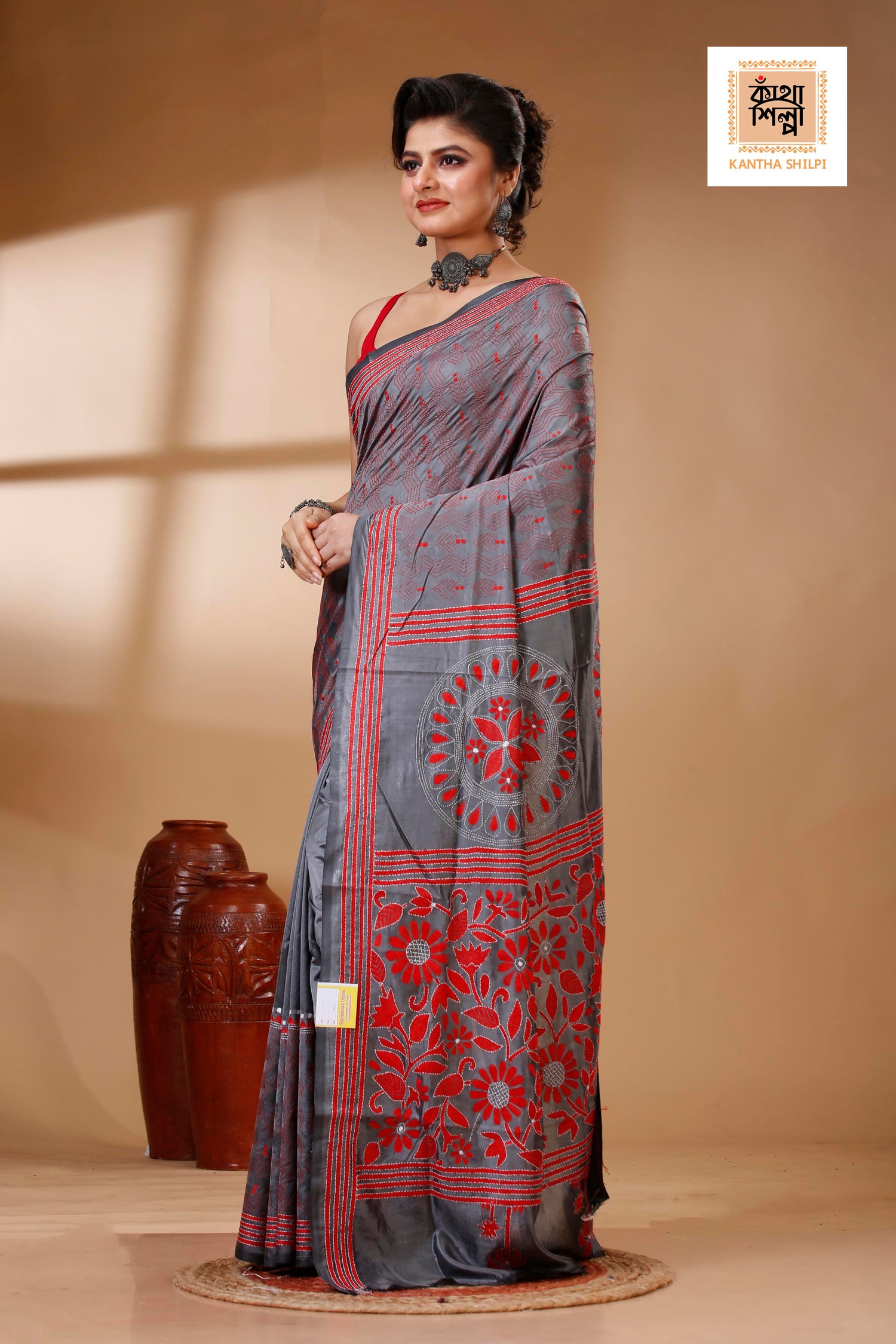 Bangalore Silk Kantha Stitch Saree SN202522955