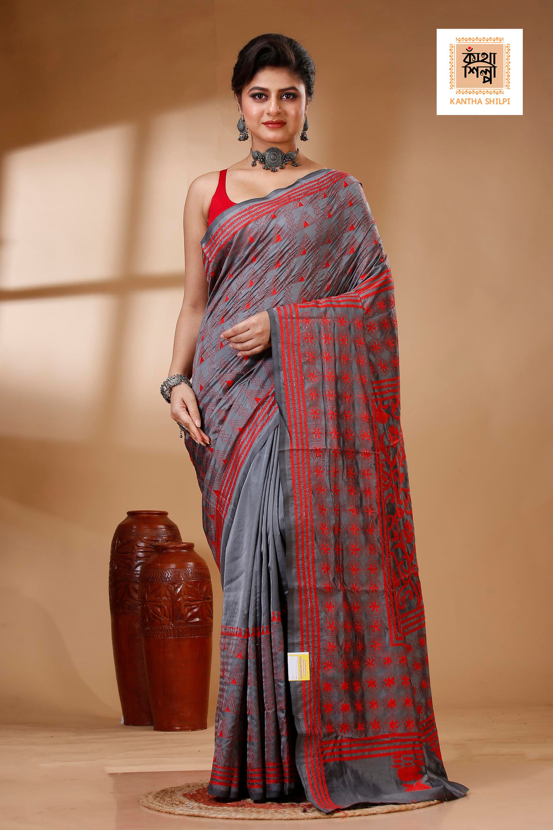 Bangalore Silk Kantha Stitch Saree SN202522961