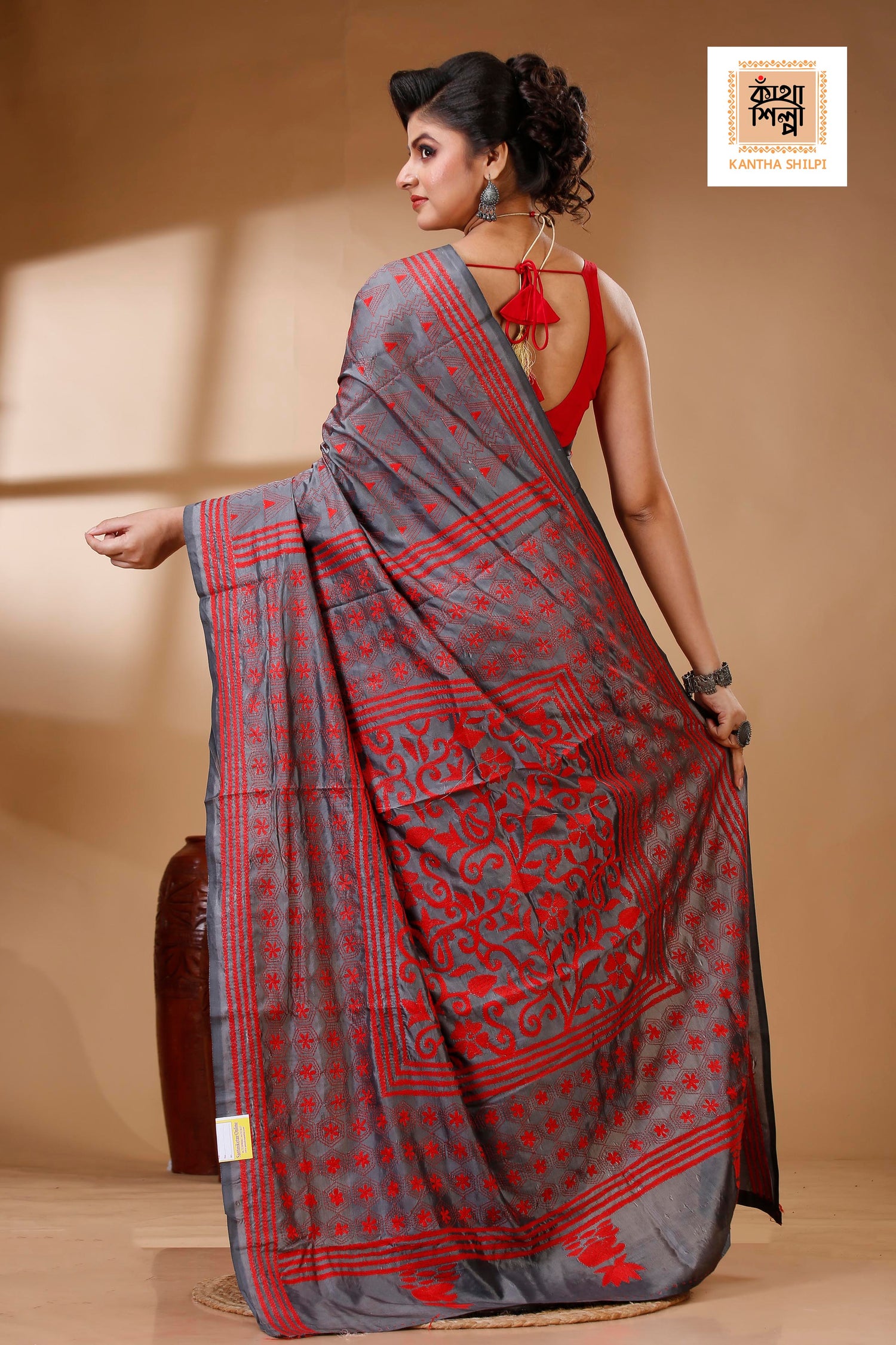 Bangalore Silk Kantha Stitch Saree SN202522961