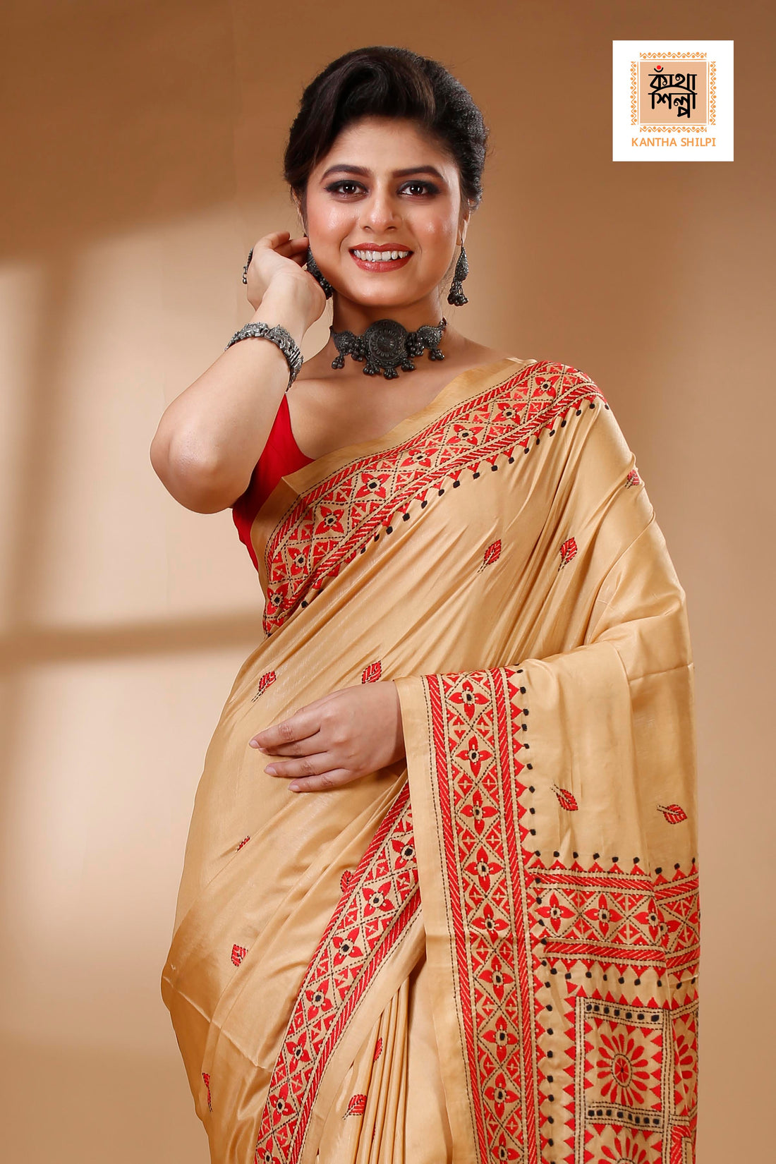 Bangalore Silk Kantha Stitch Saree SN202522979