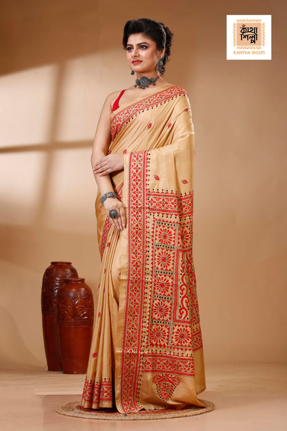 Bangalore Silk Kantha Stitch Saree SN202522979