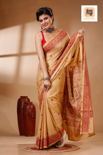 Bangalore Silk Kantha Stitch Saree SN202522979