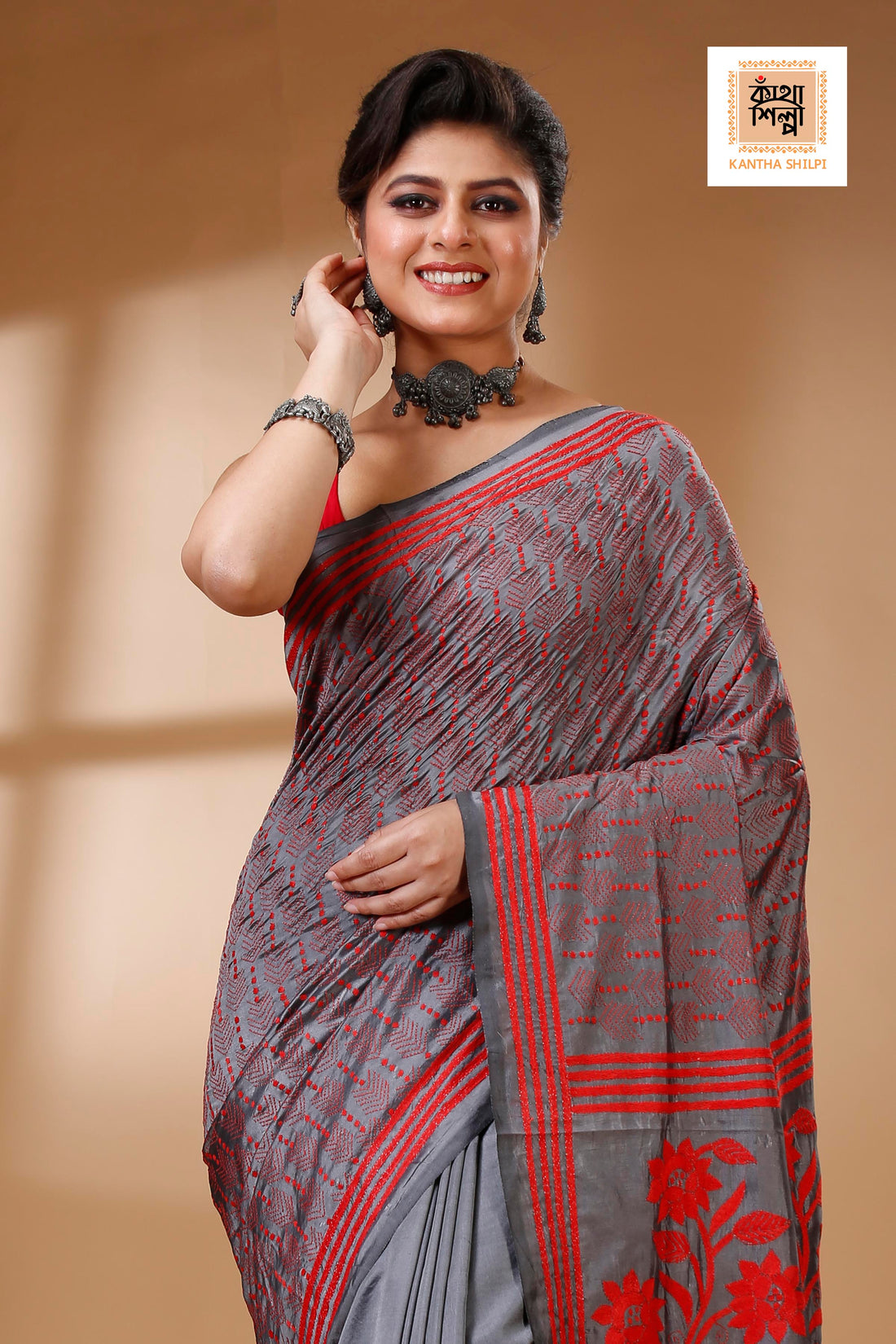 Bangalore Silk Kantha Stitch Saree SN202522985