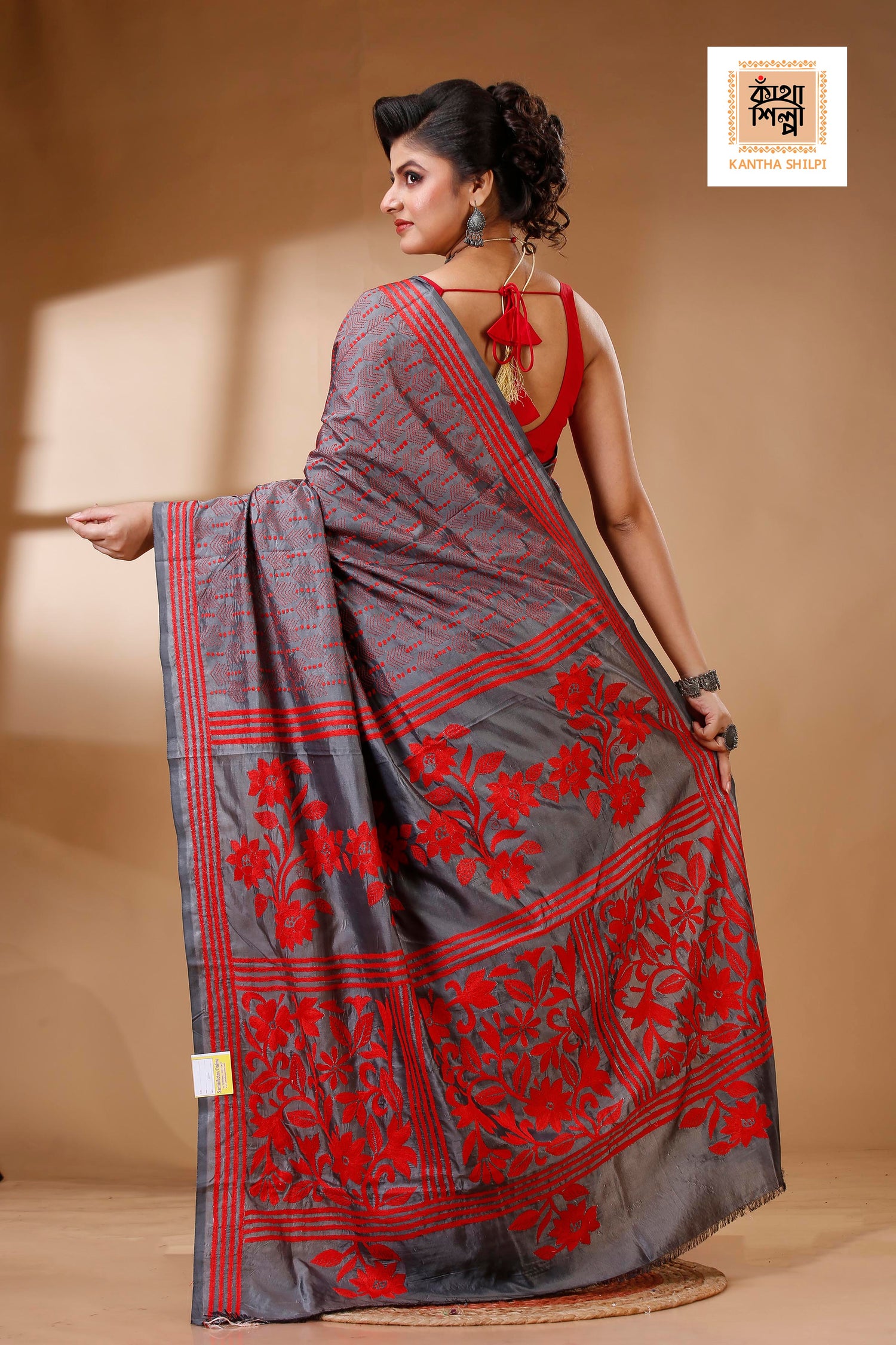 Bangalore Silk Kantha Stitch Saree SN202522985