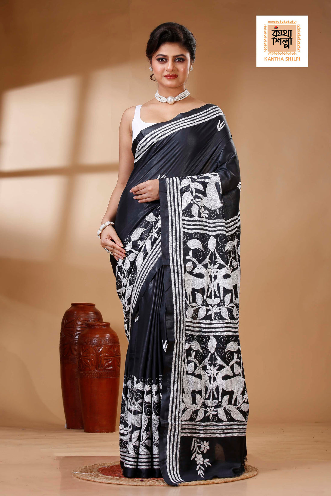 Bangalore Silk Kantha Stitch Saree SN202523261