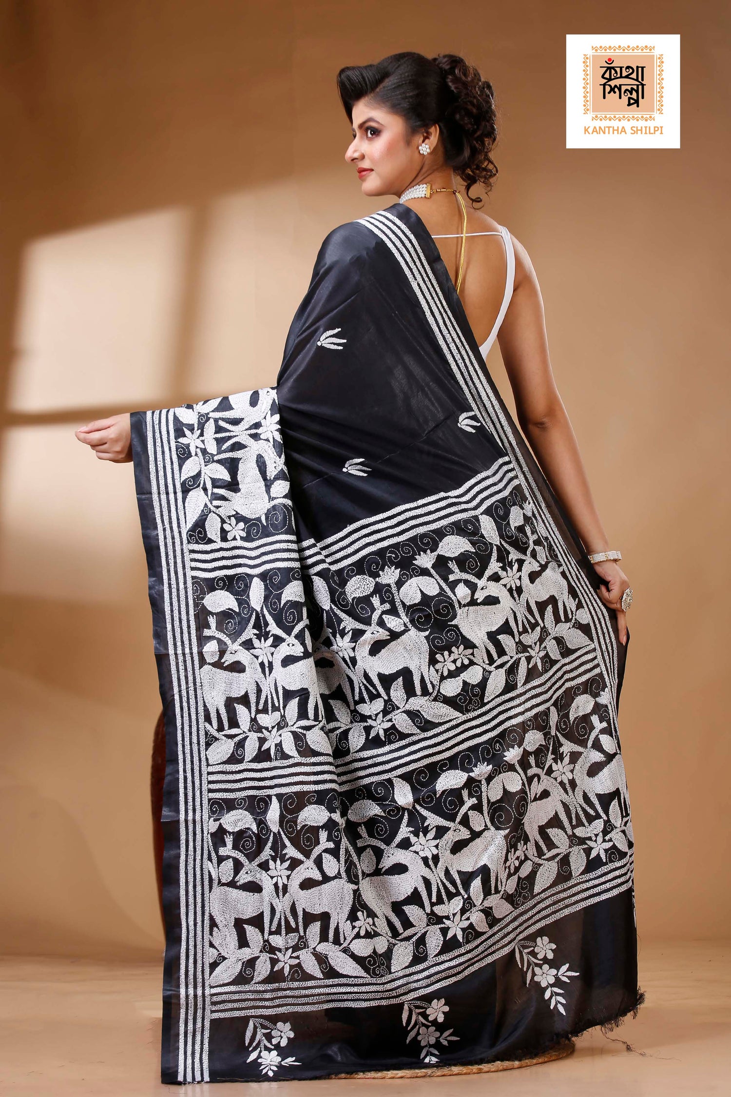 Bangalore Silk Kantha Stitch Saree SN202523261