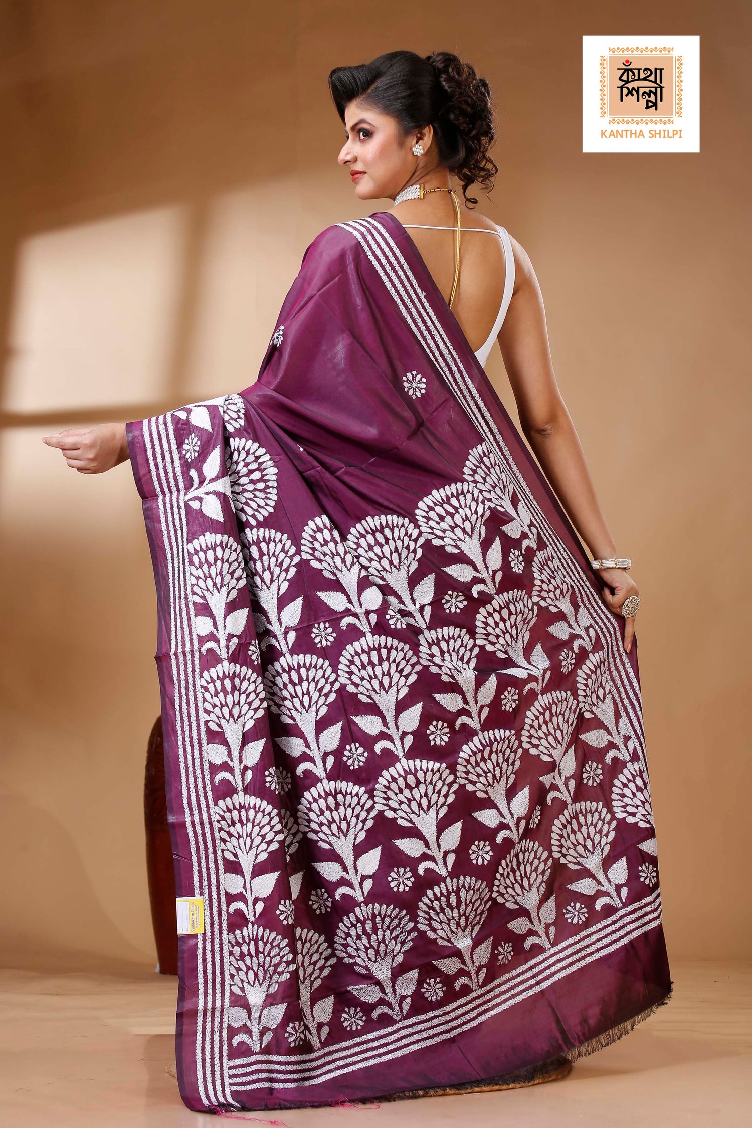 Bangalore Silk Kantha Stitch Saree SN202523328