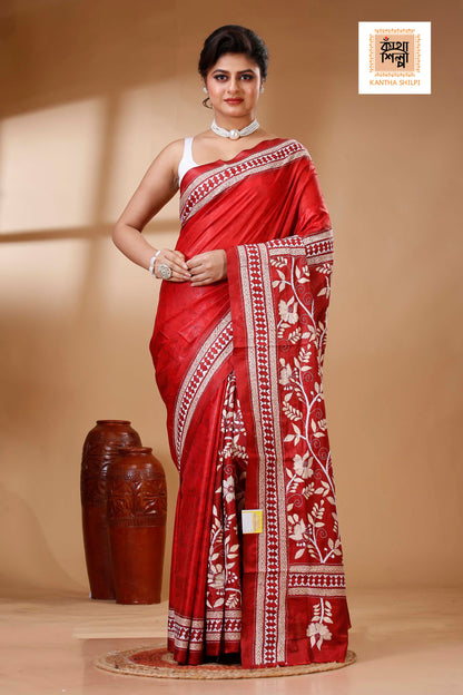 Bangalore Silk Kantha Stitch Saree SN202523382
