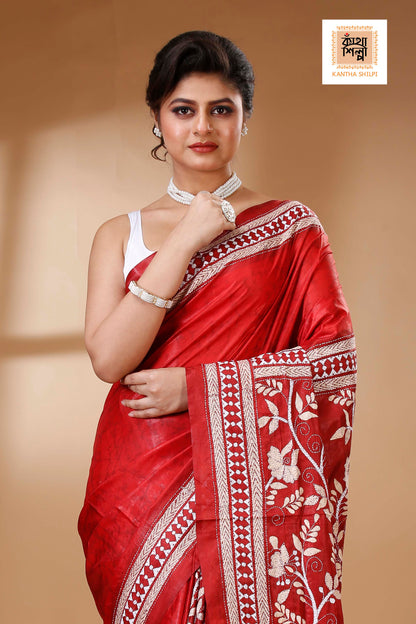 Bangalore Silk Kantha Stitch Saree SN202523382