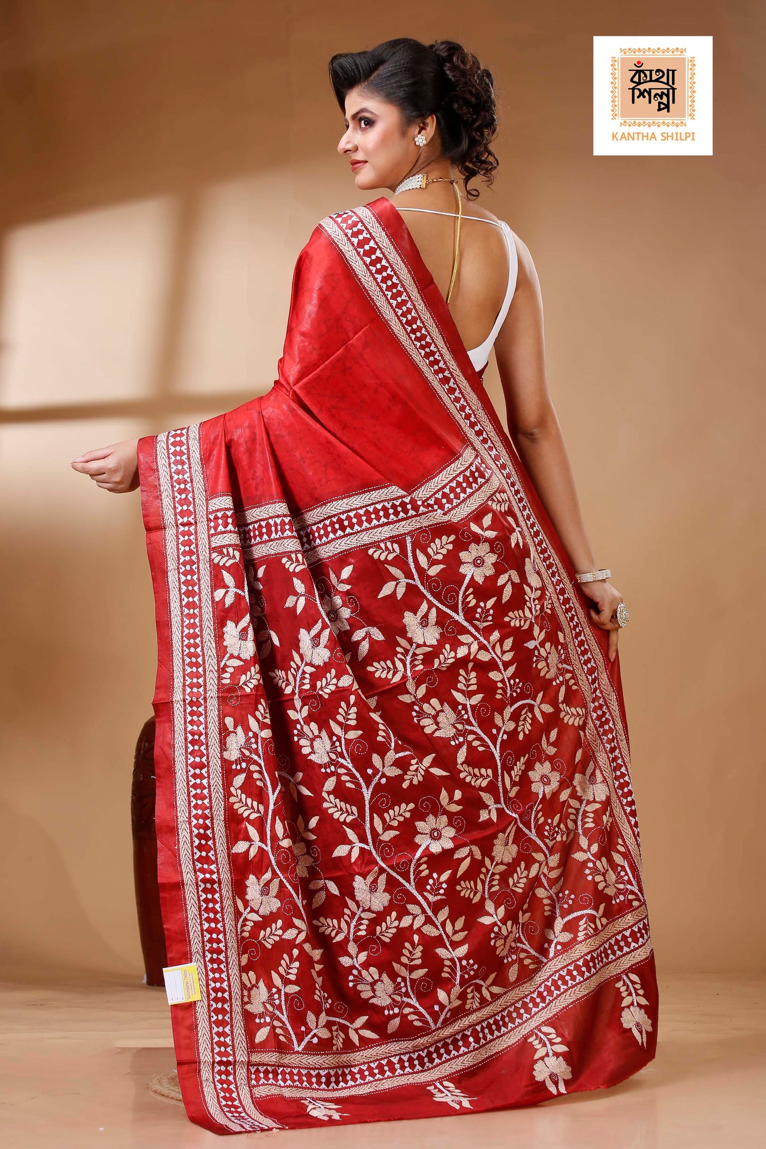 Bangalore Silk Kantha Stitch Saree SN202523382