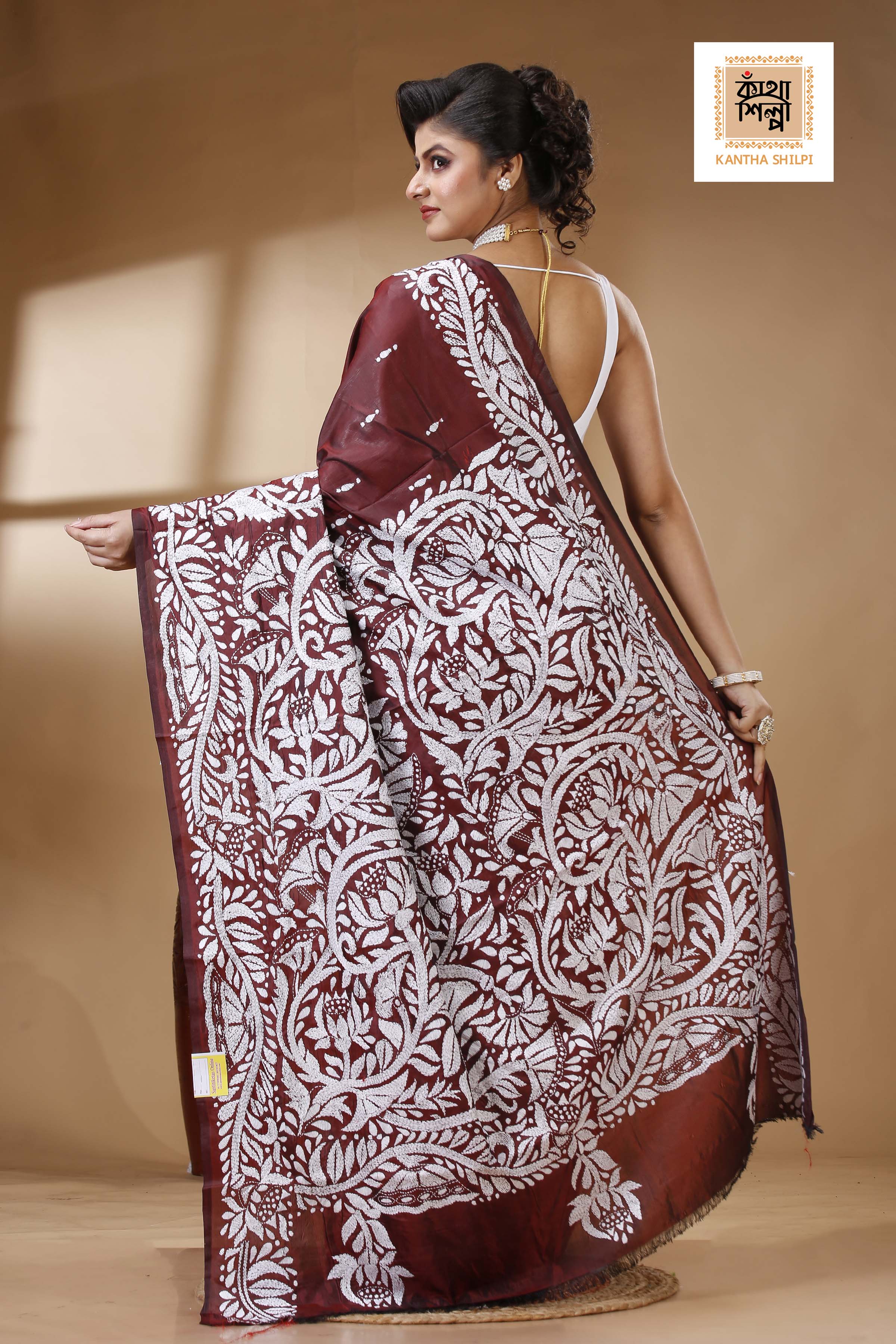 Bangalore Silk Kantha Stitch Saree SN202523394