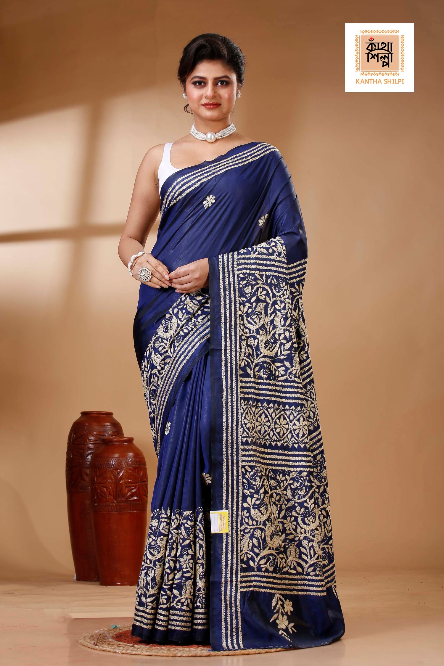 Bangalore Silk Kantha Stitch Saree SN202523401