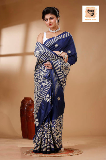 Bangalore Silk Kantha Stitch Saree SN202523401
