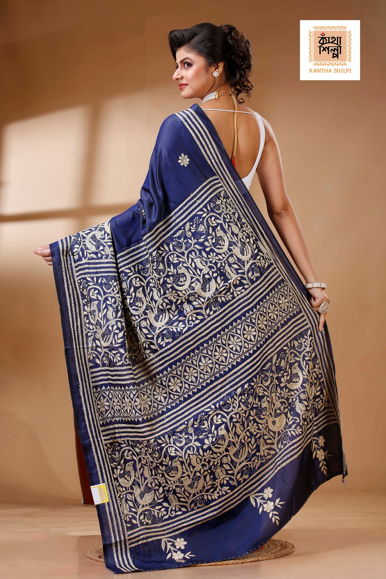 Bangalore Silk Kantha Stitch Saree SN202523401
