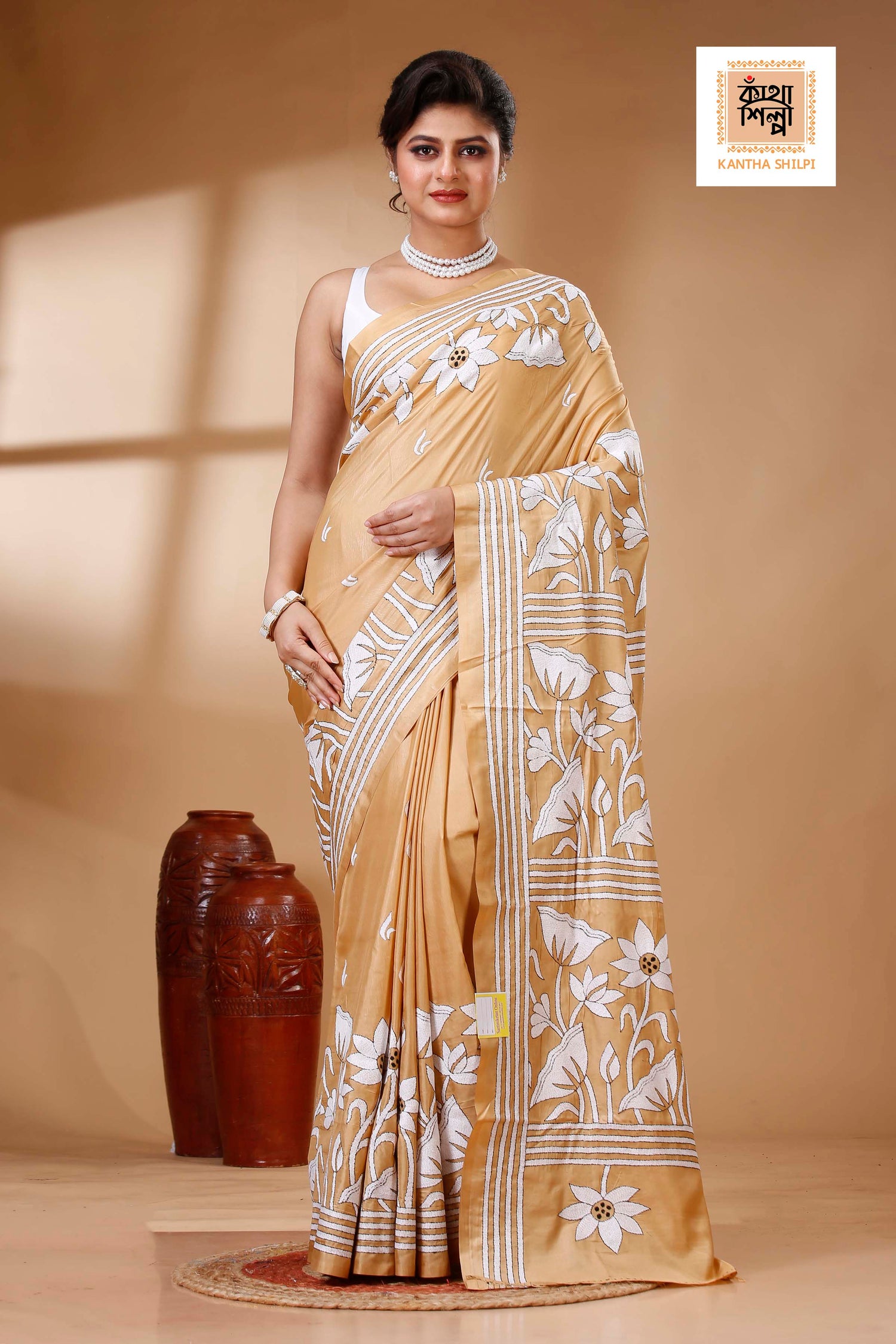 Bangalore Silk Kantha Stitch Saree SN202523461