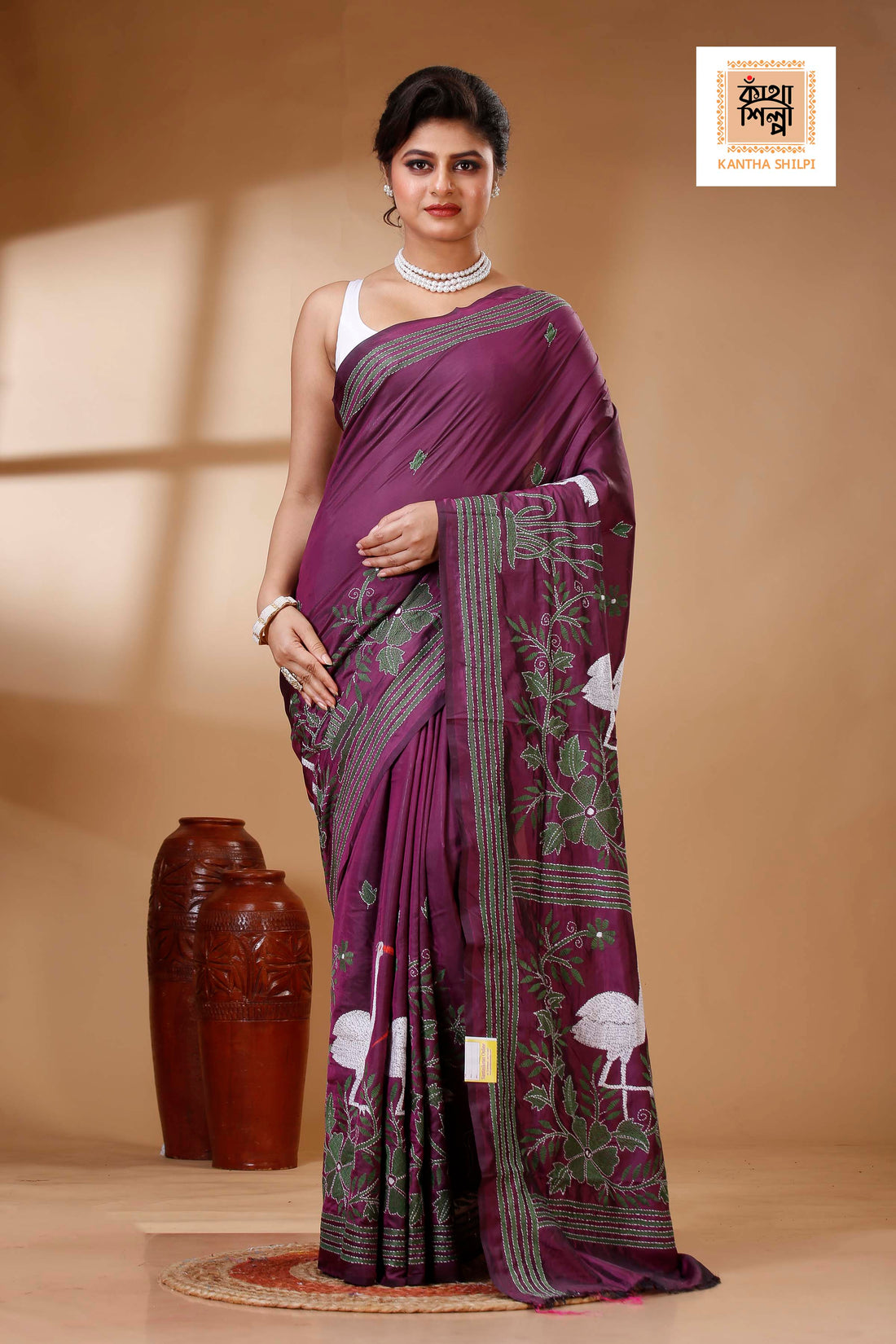 Bangalore Silk Kantha Stitch Saree SN202523479