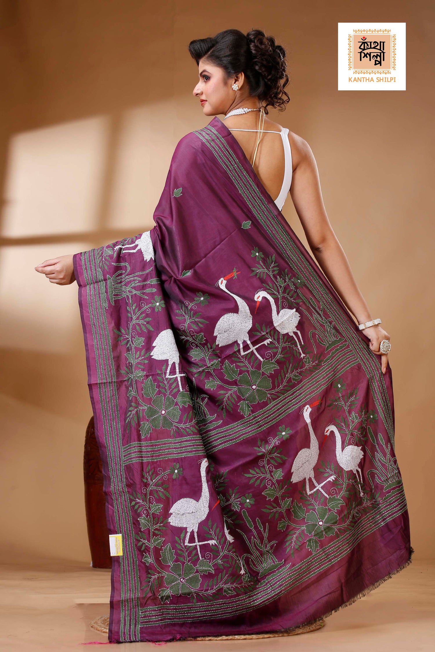 Bangalore Silk Kantha Stitch Saree SN202523479