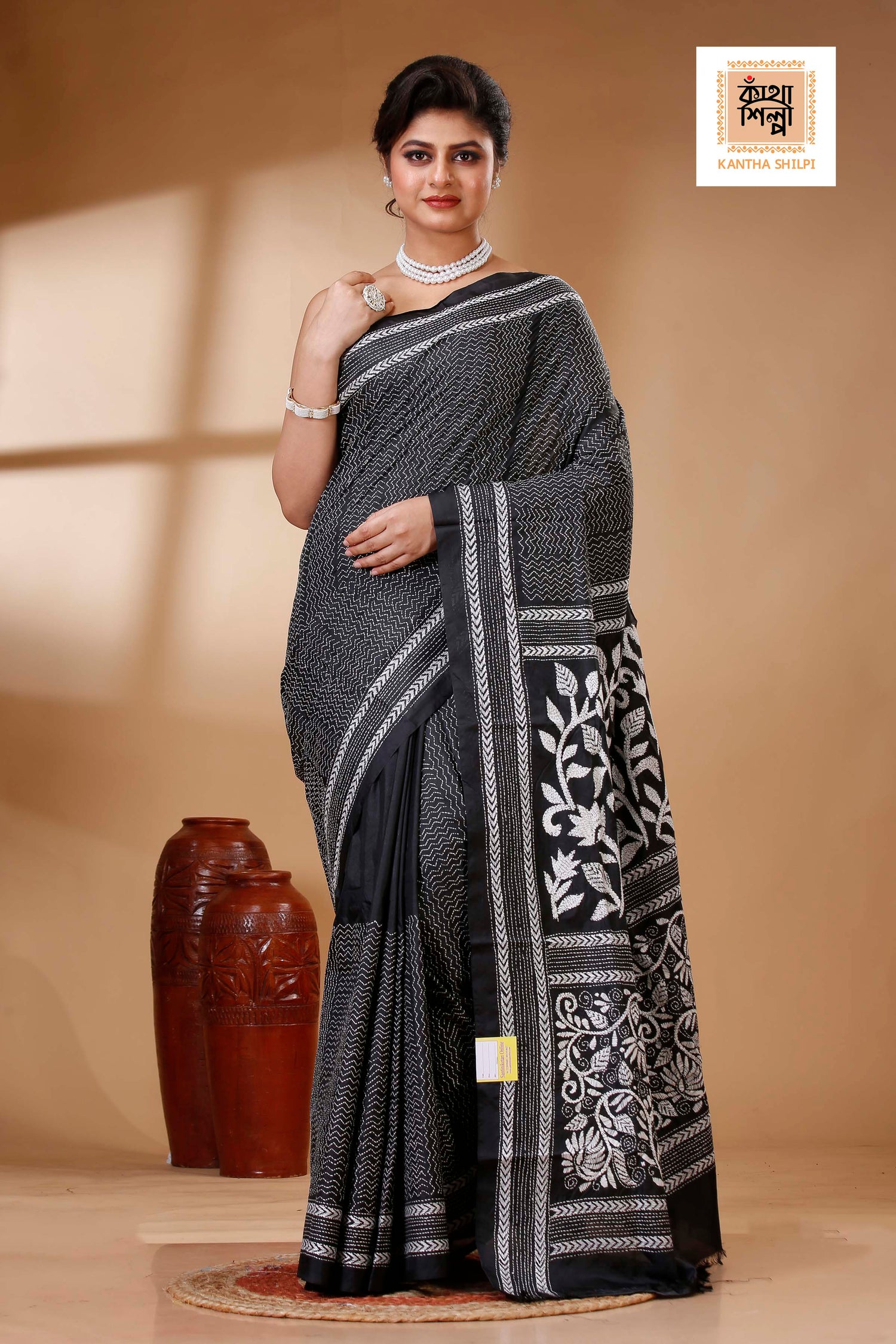 Bangalore Silk Kantha Stitch Saree SN202523504