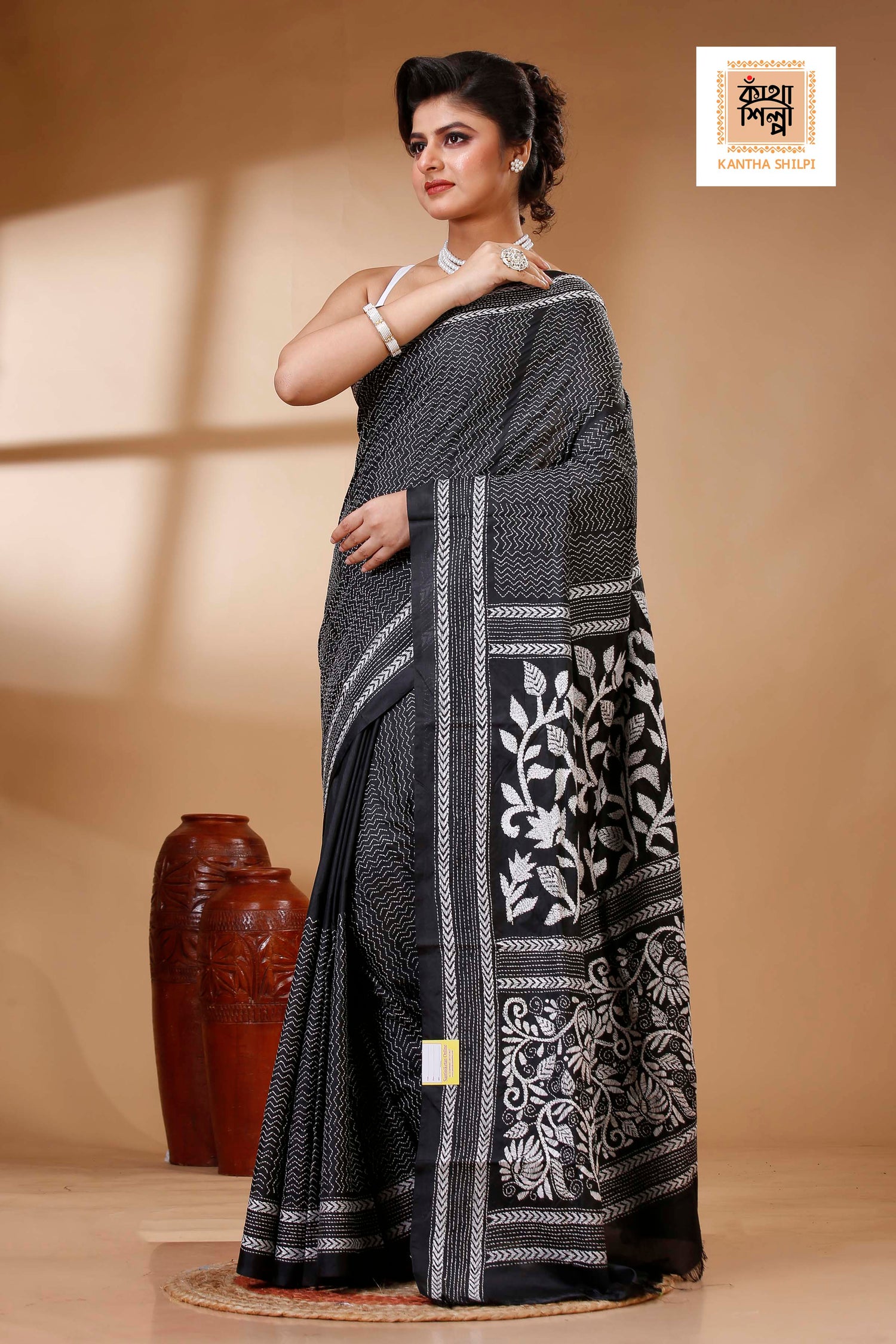 Bangalore Silk Kantha Stitch Saree SN202523504