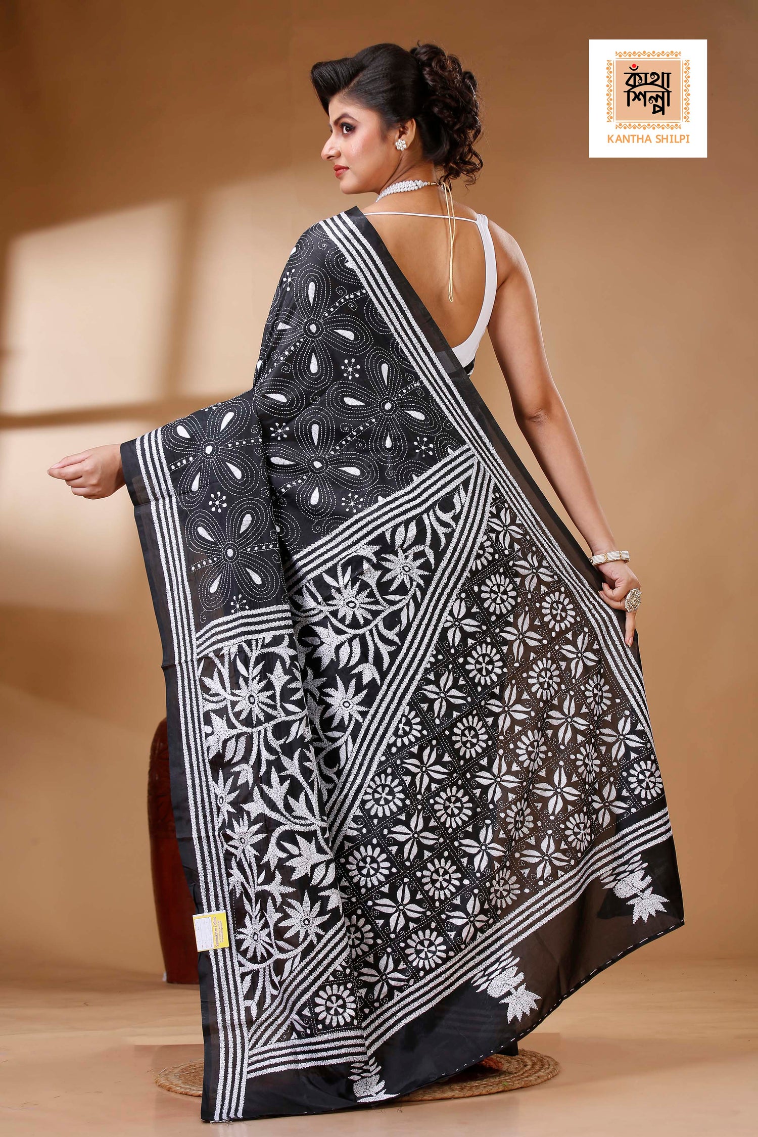 Bangalore Silk Kantha Stitch Saree SN202523558