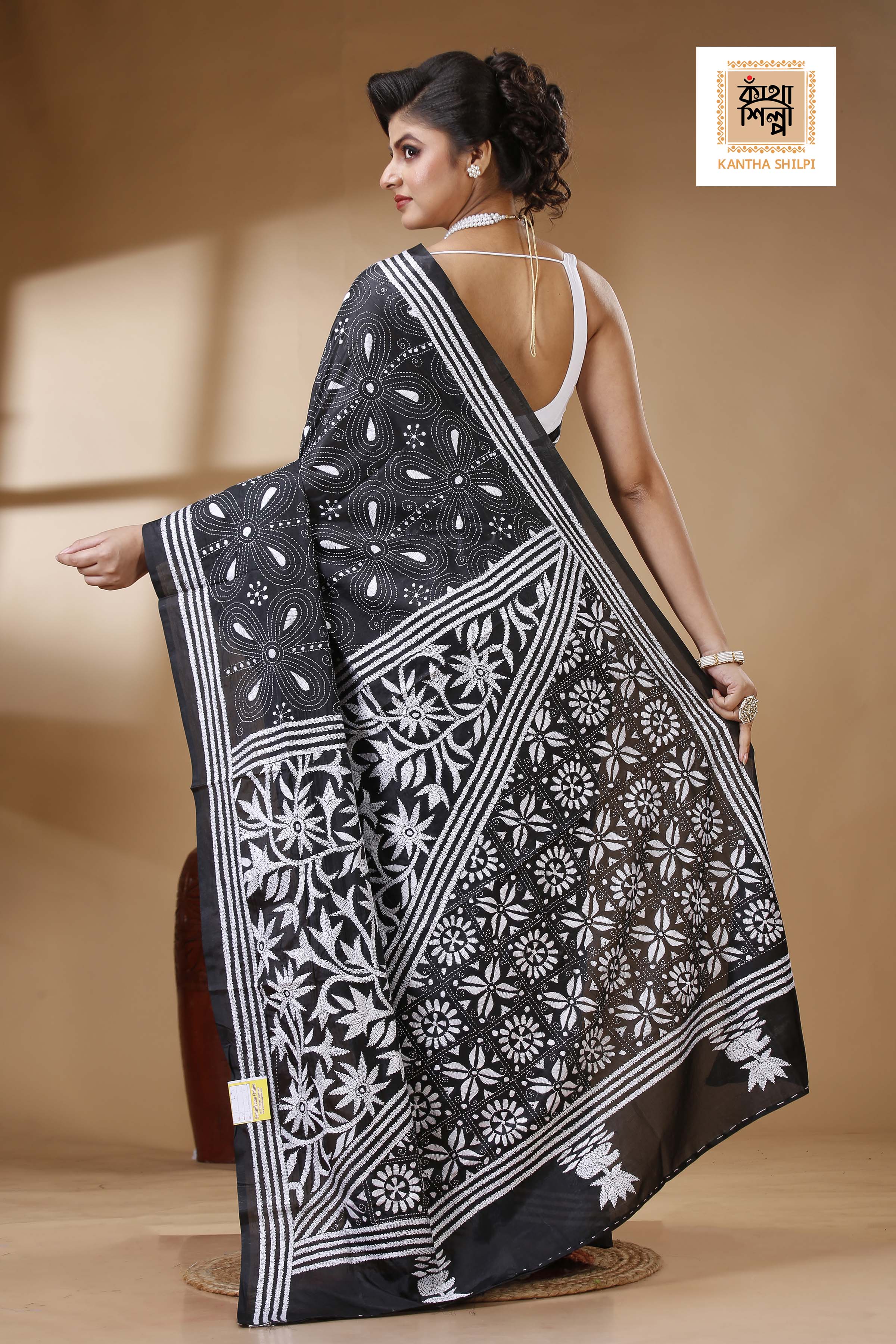 Bangalore Silk Kantha Stitch Saree SN202523558
