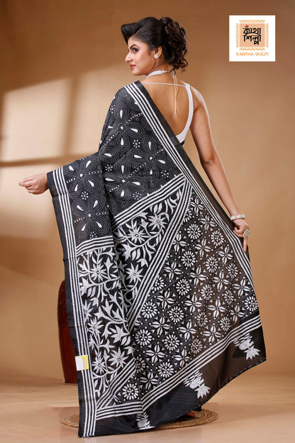 Bangalore Silk Kantha Stitch Saree SN202523558
