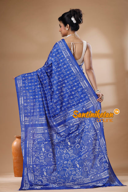 Bangalore Silk Kantha Stitch Saree SN202626060