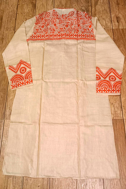 Beige Pure Tussar with Kantha Work (Hand Embroidery) Panjabi
