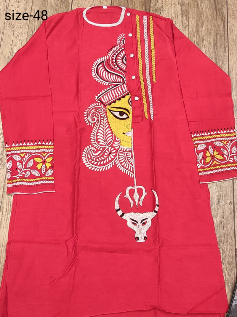 Bhagalpur Silk Kantha Stitch (Hand Embroidery) Panjabi SN2023WPSK28