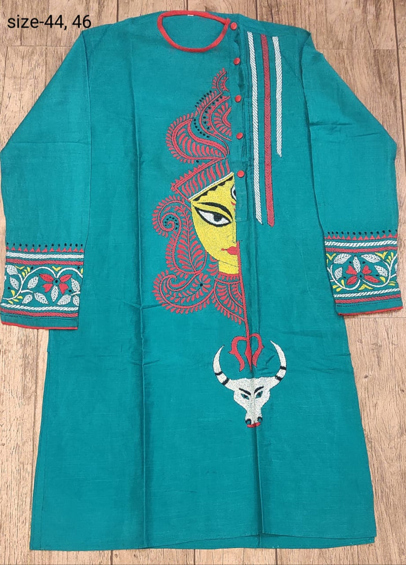 Bhagalpur Silk Kantha Stitch (Hand Embroidery) Panjabi SN2023WPSK36