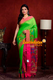 Handloom Cotton Kantha Saree SN20210763
