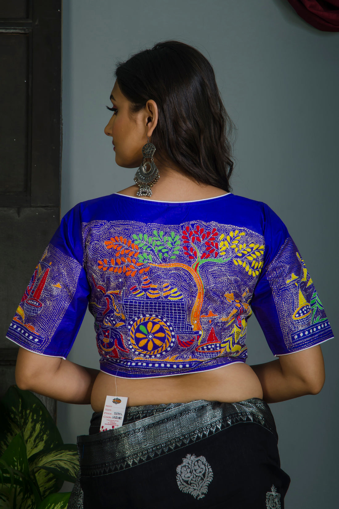 Kantha Stitch Blouse SN20224581
